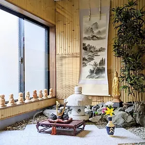  別墅 Samurai 1 , 15mins From Eki , 5 Mins To Arashiyama